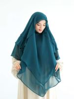 خمار اندونيسي